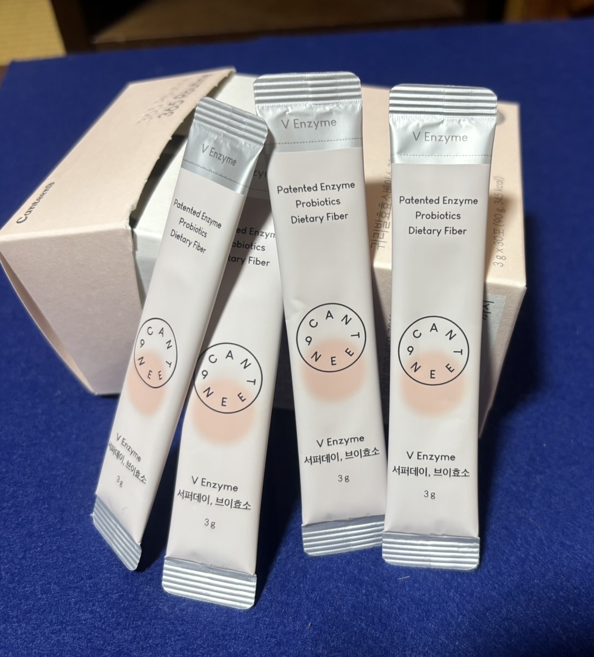 サファーデイ V酵素/canteen9/ボディサプリメントを使ったクチコミ（1枚目）