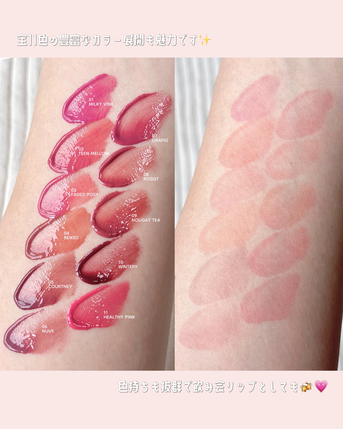 ウォータフルグロウティント/wakemake/リップティントを使ったクチコミ(3枚目)