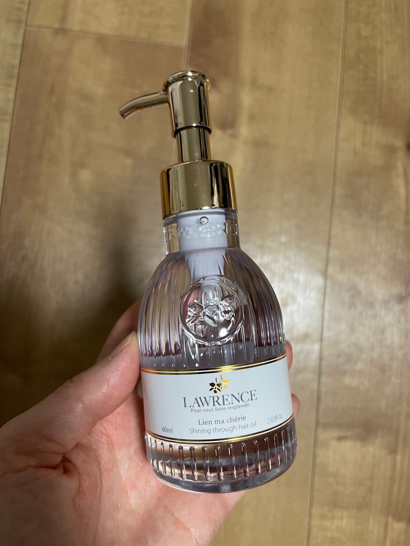 ロウレンス シャイニングスルーヘアオイル リアンマシェリ(レイヤードモイストタイプ)/ロウレンス /ヘアオイルを使ったクチコミ(1枚目)