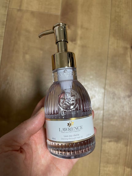 ロウレンス シャイニングスルーヘアオイル リアンマシェリ(レイヤードモイストタイプ)/ロウレンス /ヘアオイルを使ったクチコミ(1枚目)