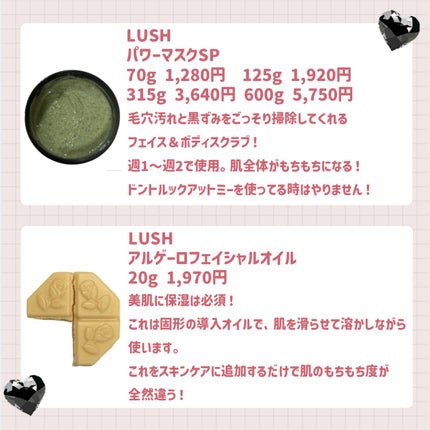 スキンミルク(しっとり)/ニベア/ボディミルクを使ったクチコミ(5枚目)