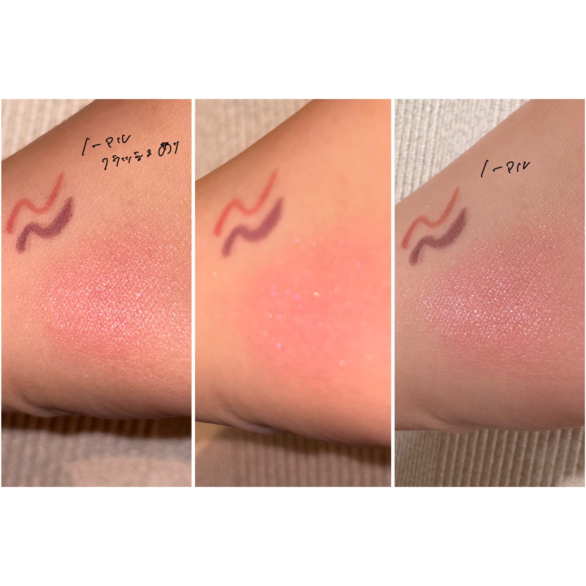 クリーミータッチライナー/キャンメイク/ジェルアイライナーを使ったクチコミ（3枚目）