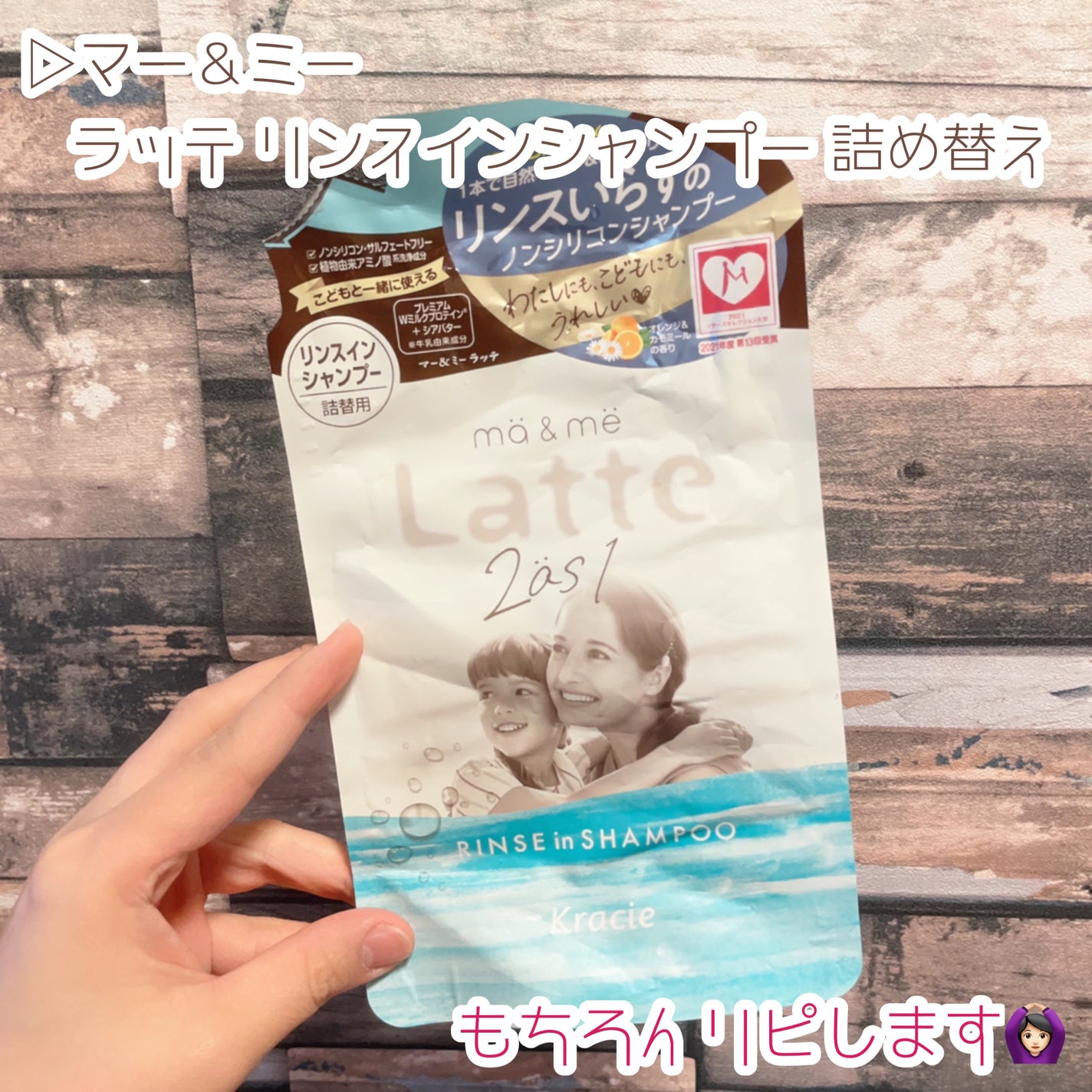 DHC ビタミンBミックス/DHC/美容サプリメントを使ったクチコミ(9枚目)