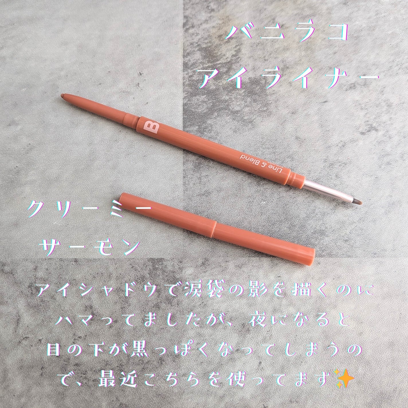 MD インスパイア ボリューム カーリング マスカラ/mude/マスカラを使ったクチコミ(3枚目)