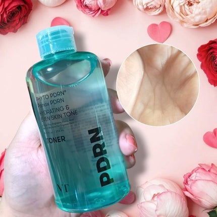 レッドブースター リードルショット100/VT/ブースター・導入液を使ったクチコミ(3枚目)