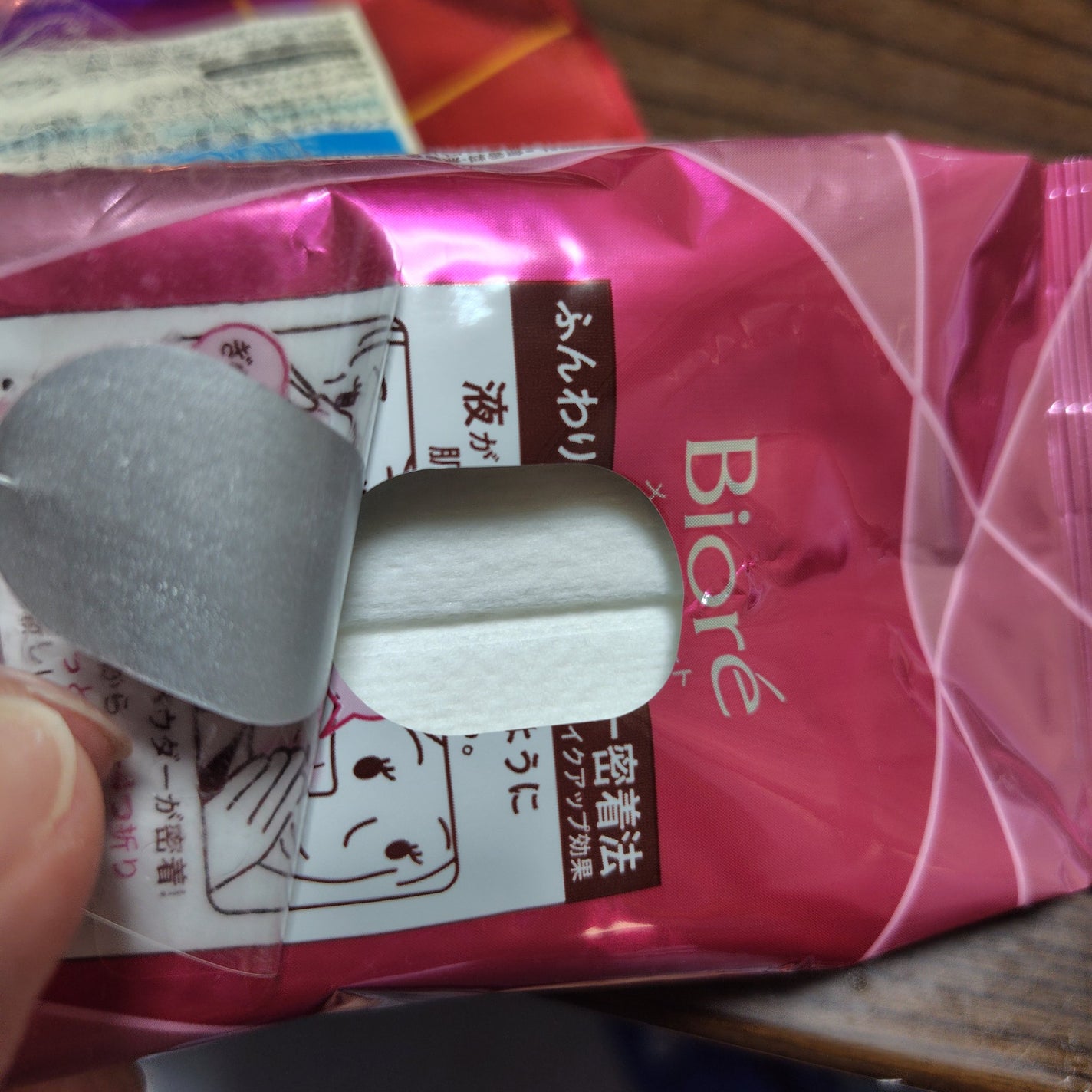 ビオレ メイク直しシート/ビオレ/フェイスシートを使ったクチコミ(2枚目)