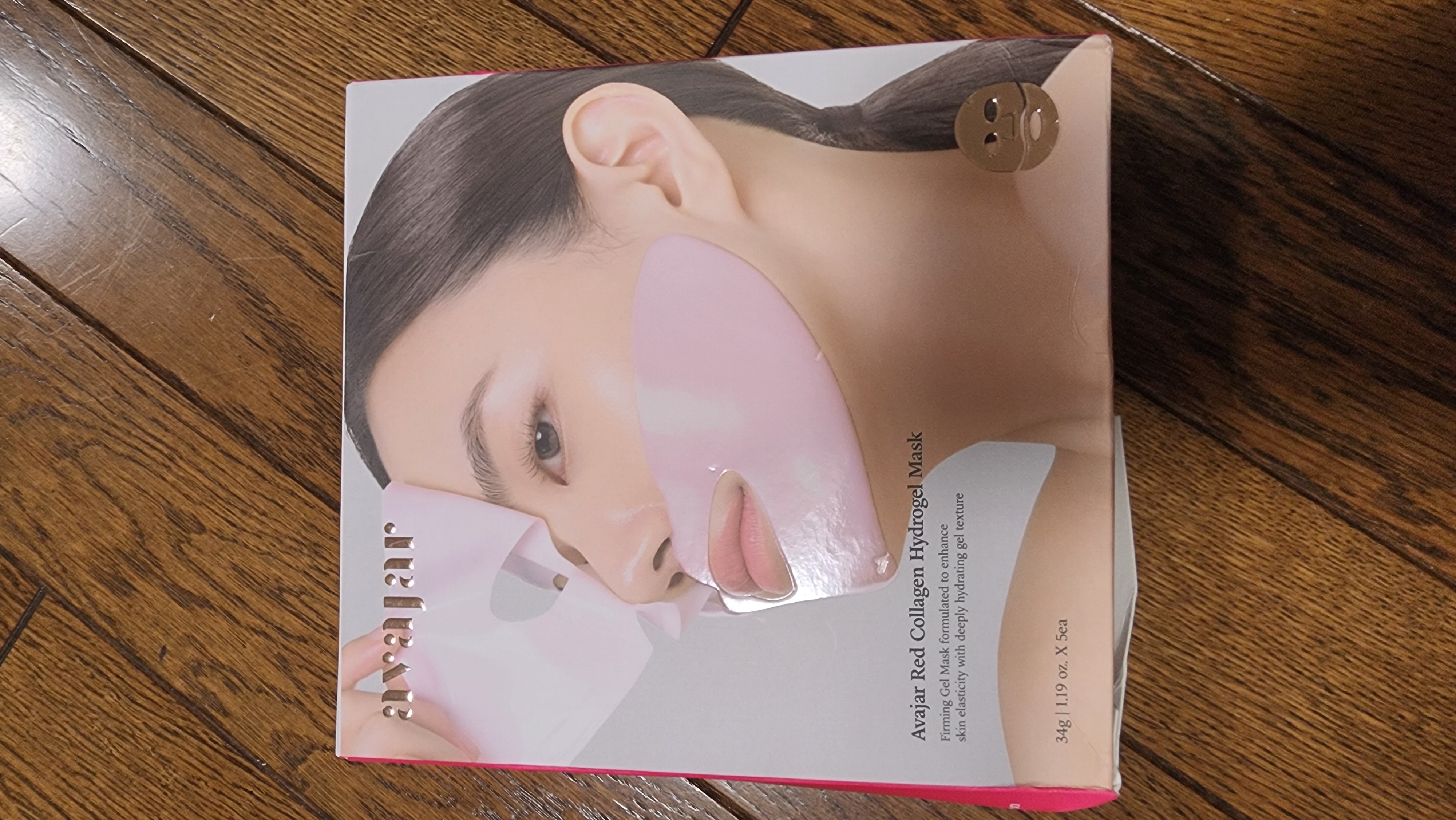 レッドコラーゲンハイドロゲルマスク/avajar/シートマスク・パックを使ったクチコミ（1枚目）