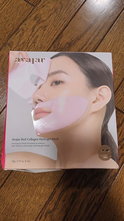 レッドコラーゲンハイドロゲルマスク/avajar/シートマスク・パックを使ったクチコミ(1枚目)