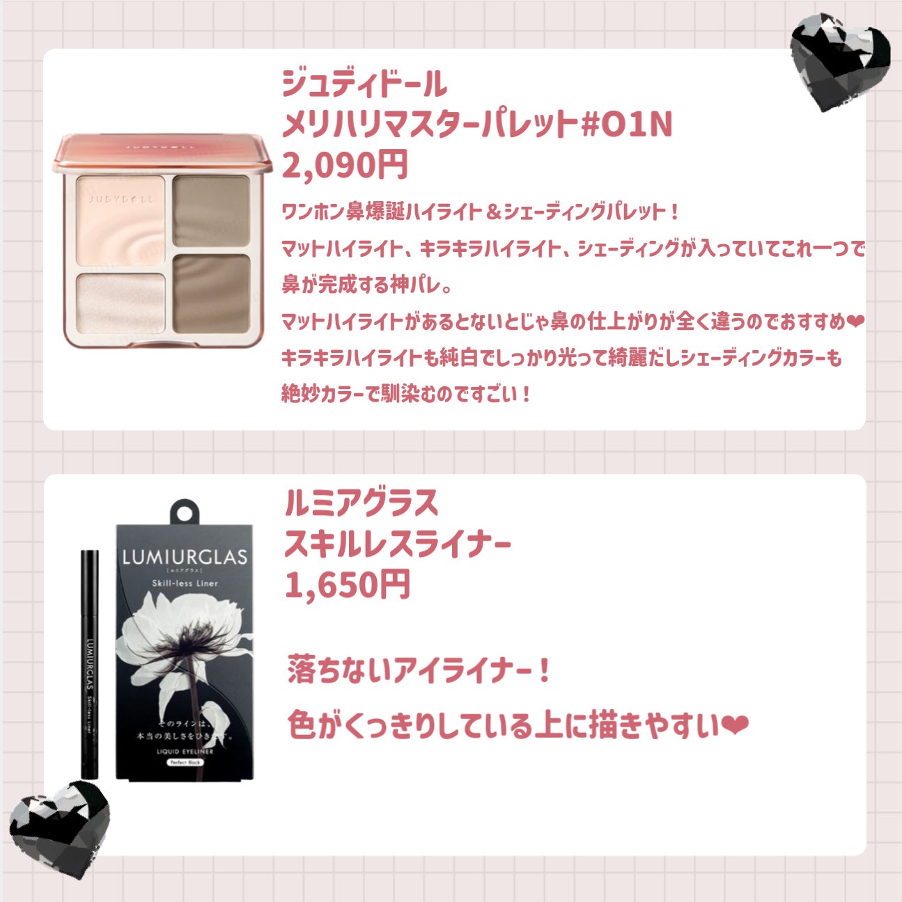 ライトリフレクティングセッティングパウダー プレスト N/NARS/プレストパウダーを使ったクチコミ(7枚目)