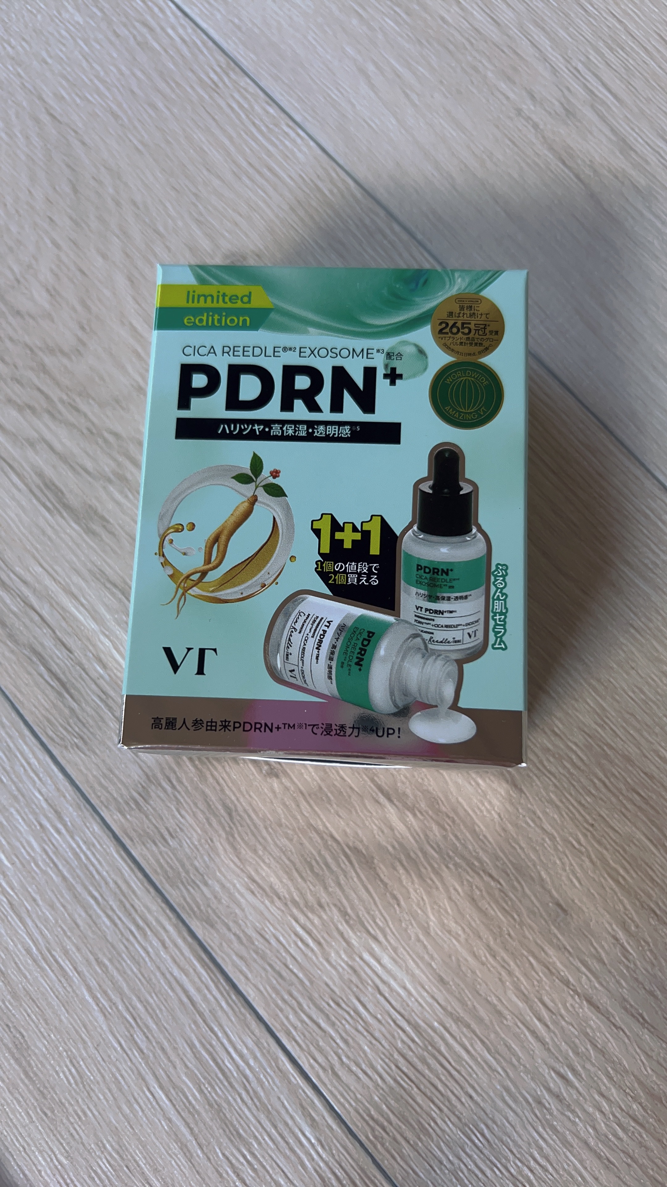 リードルS PDRN+ セラム/VT/美容液を使ったクチコミ（1枚目）