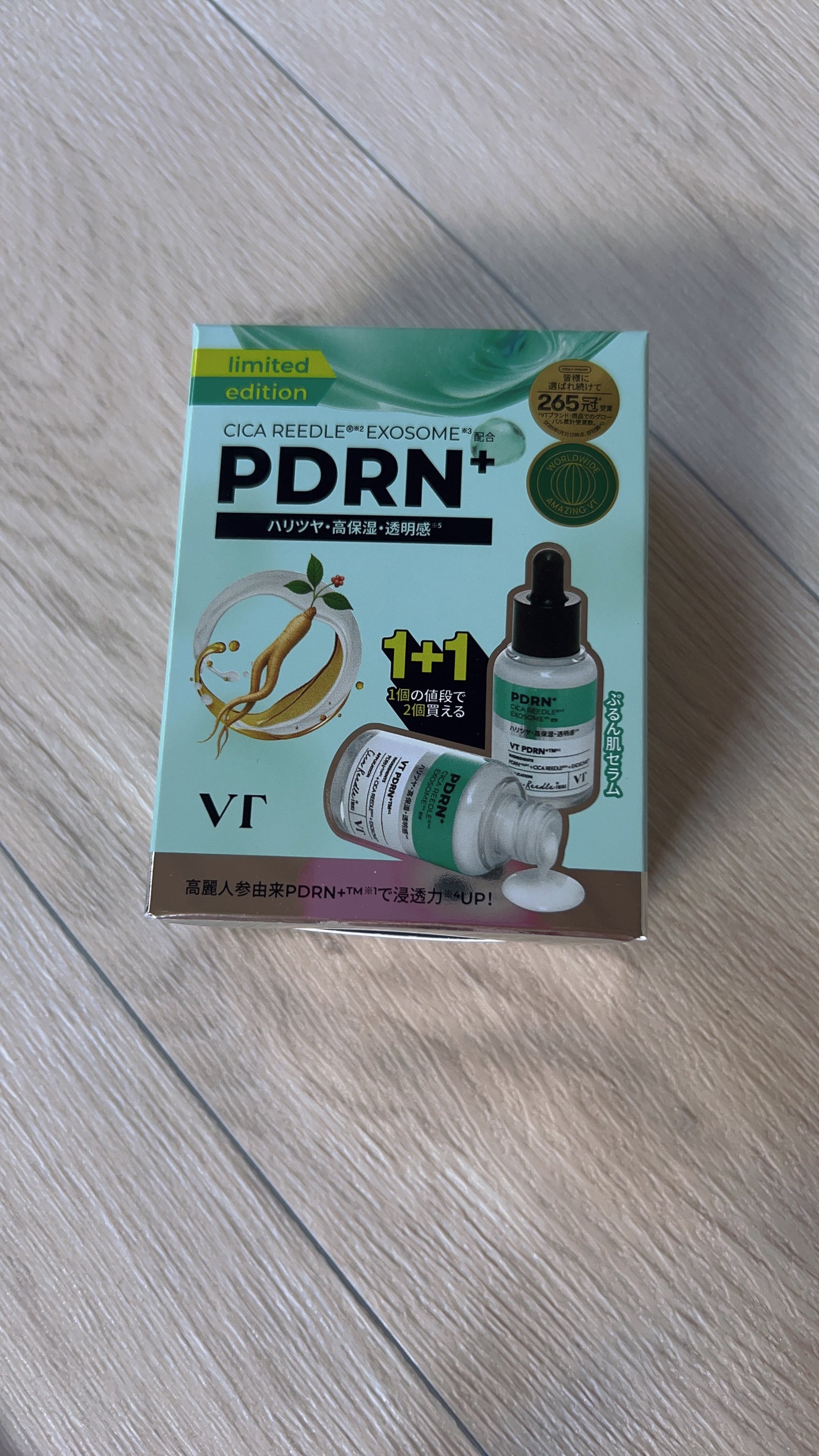 リードルS PDRN+ セラム/VT/美容液を使ったクチコミ(1枚目)