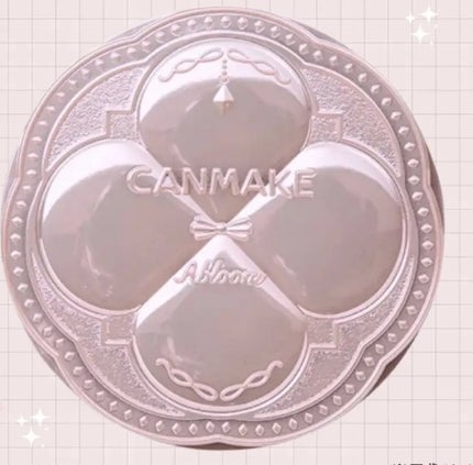 åð€ð¯âš on LIPS ã#ãã£ã³ã¡ã€ã¯ã®éå®ããŠããŒïŒããžå¯æããâïžð€Šââïžãããã§..ãïŒ1æç®ïŒ