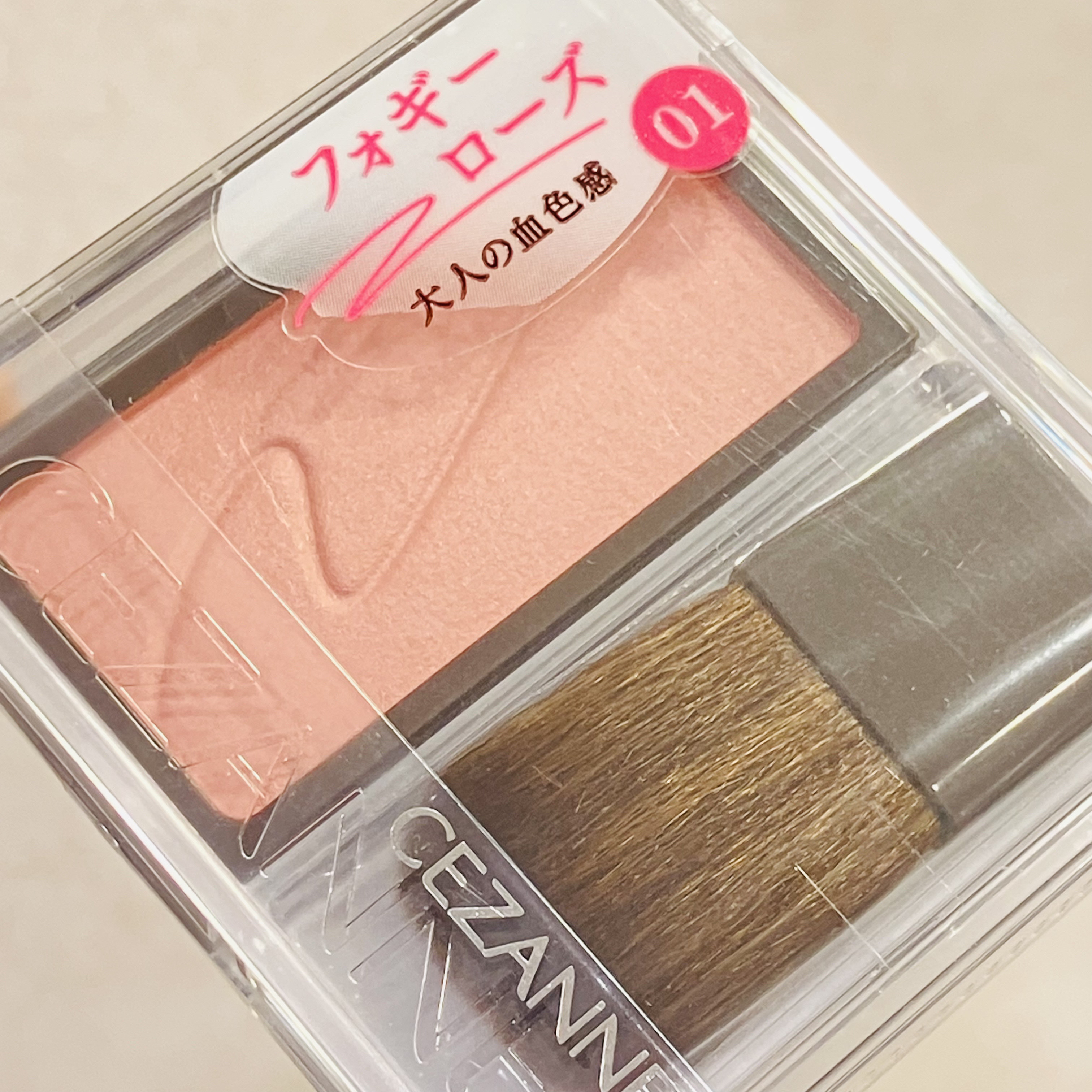 チークブラッシュ/CEZANNE/パウダーチークを使ったクチコミ（1枚目）