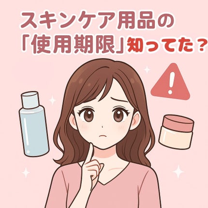 ハトムギ化粧水(ナチュリエ スキンコンディショナー R )/ナチュリエ/化粧水を使ったクチコミ(1枚目)