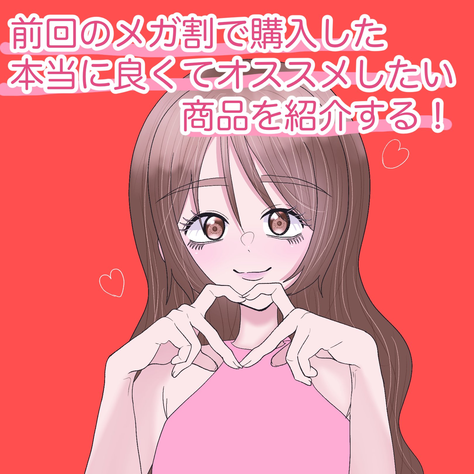 リップクレヨンセット/Colorgram/口紅を使ったクチコミ（1枚目）