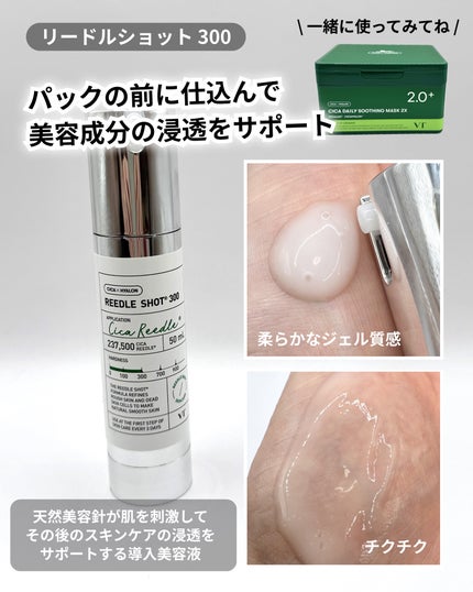 ããµð°ãã©ãã on LIPS ãVTããŸããããã ããŸãããCICAãã€ãªãŒã¹ãŒãžã³ã°ãã¹ã¯2..ãïŒ4æç®ïŒ