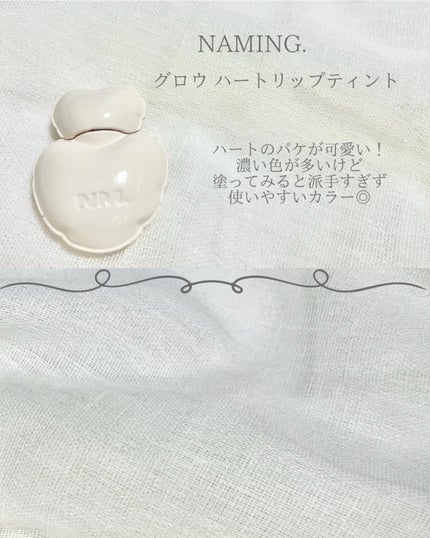 ベターザンチーク/rom&nd/パウダーチークを使ったクチコミ(5枚目)