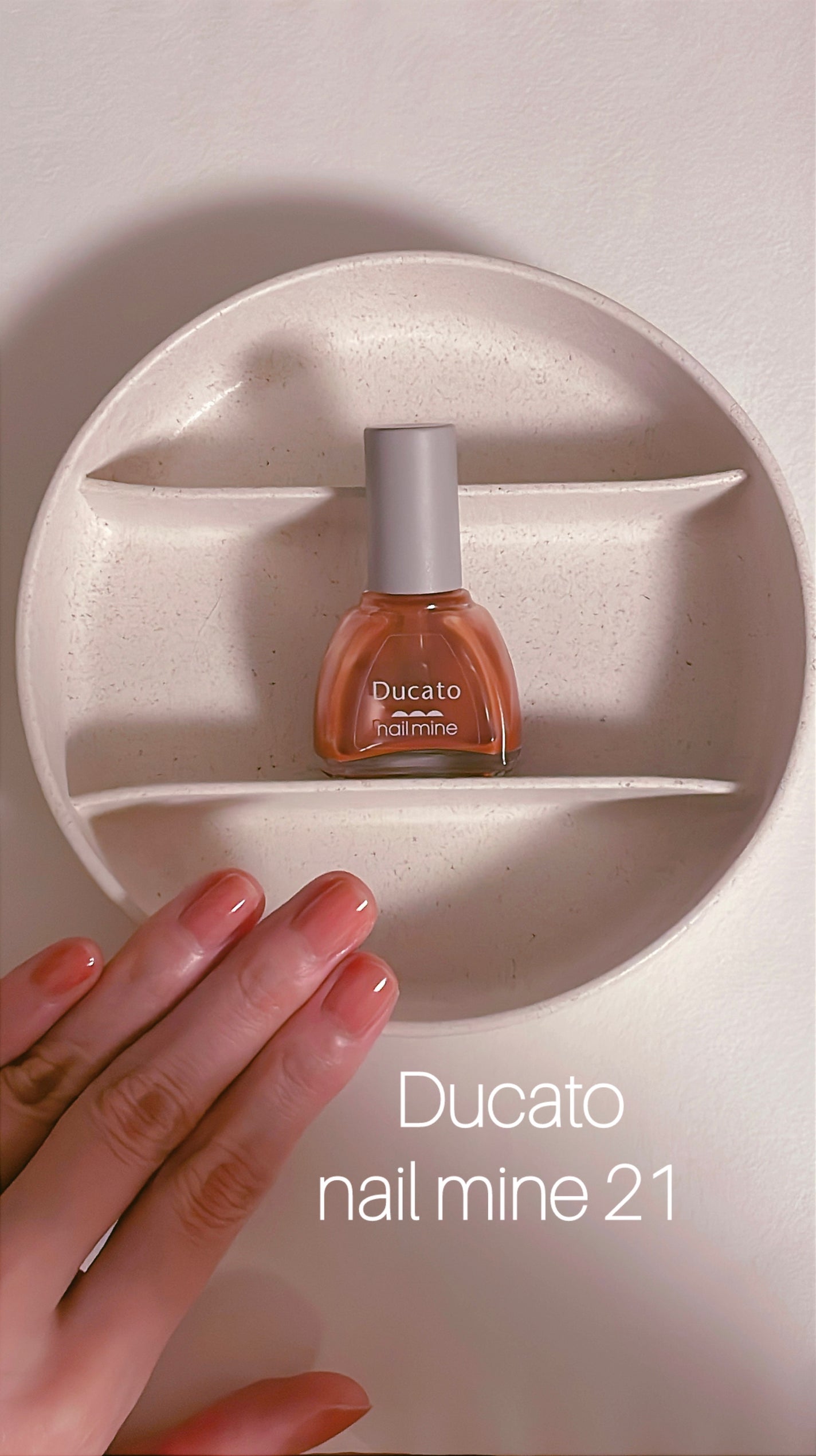 ネイルマイン/デュカート/マニキュアを使ったクチコミ(2枚目)