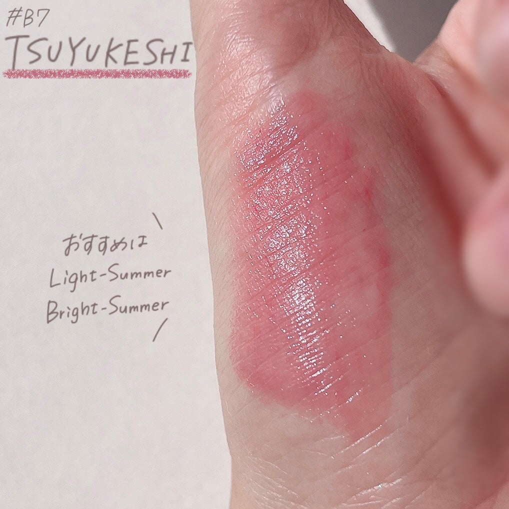 ルージュ ウーフォリ ドゥ ラ ソワ/FRANGES DIVINES/口紅を使ったクチコミ(3枚目)