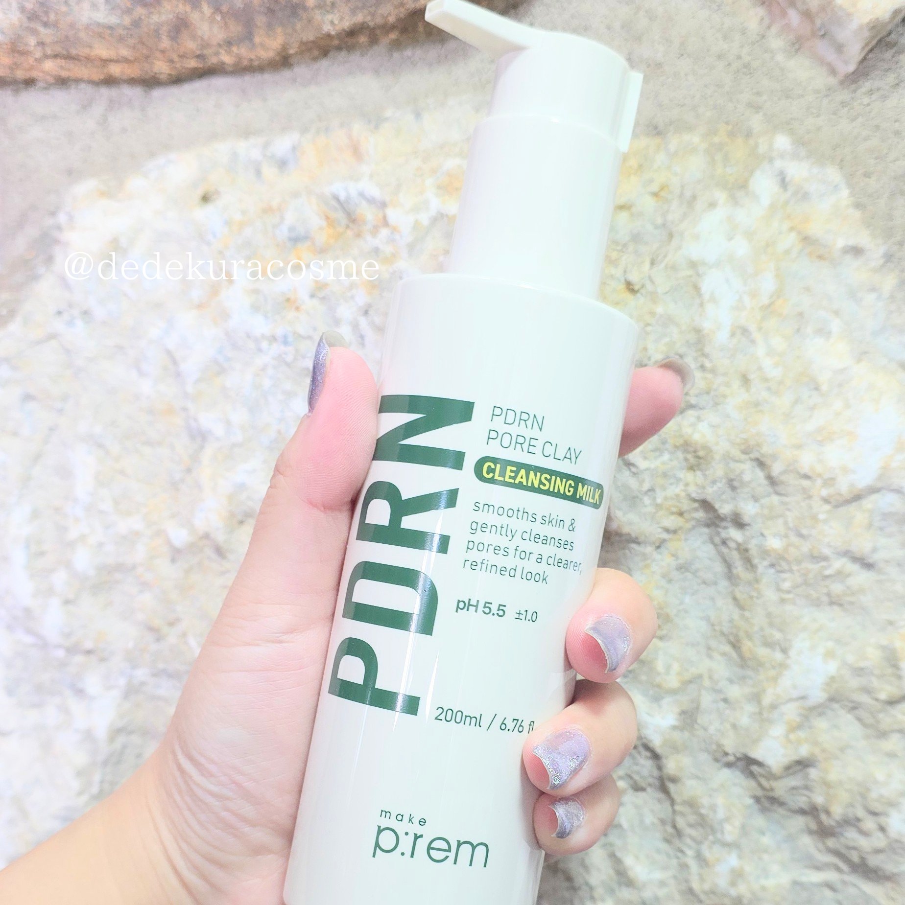PDRNポアクレイクレンジングミルク/make prem/ミルククレンジングを使ったクチコミ（1枚目）