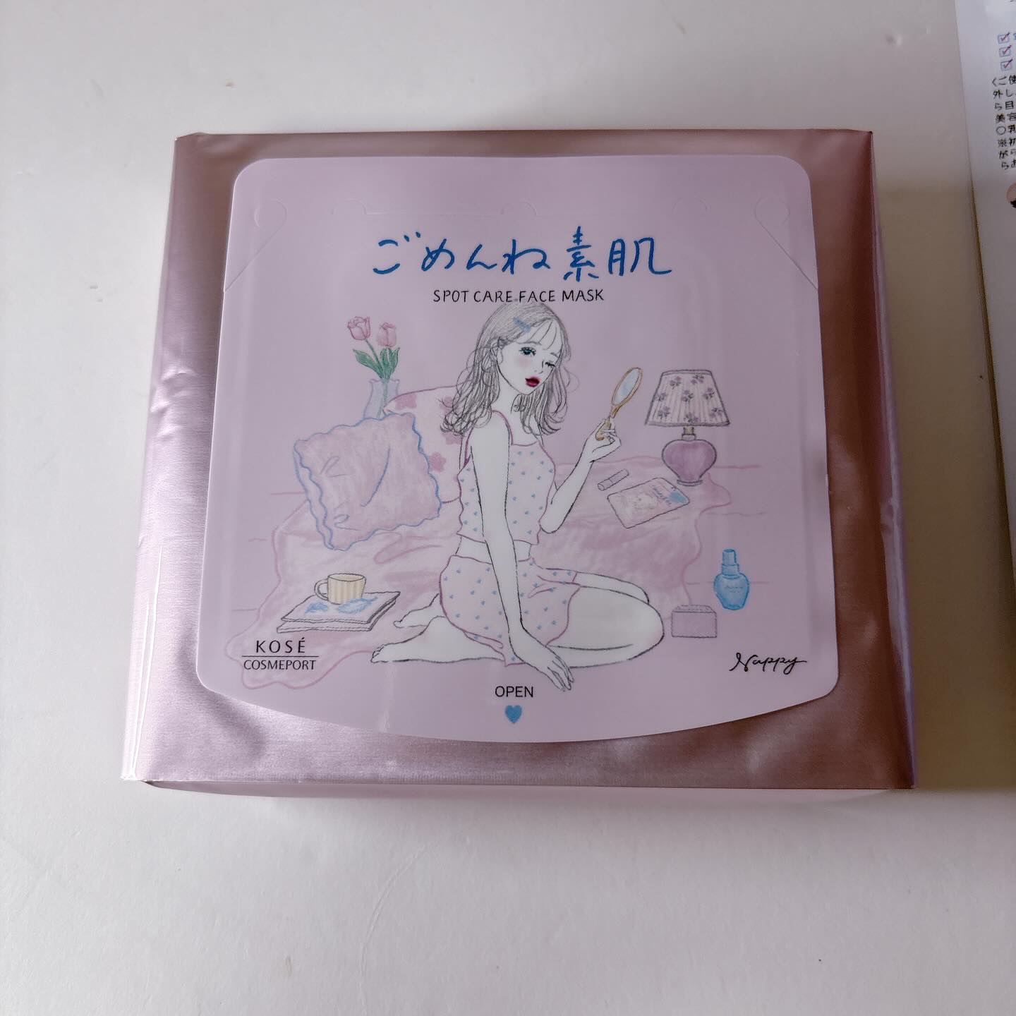 ごめんね素肌　スポットケアマスク/クリアターン/シートマスク・パックを使ったクチコミ（3枚目）