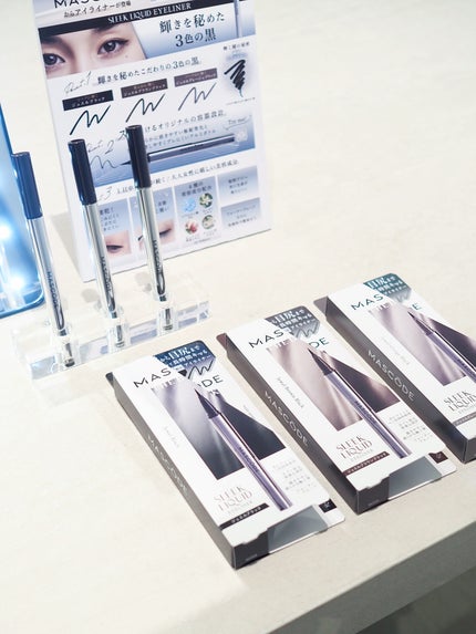 マスコード スリークリキッド アイライナー ジュエルグレージュブラック/MASCODE/リキッドアイライナーの画像