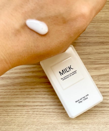 モイストヴェール ヘアミルク<無香料>/MILK./ヘアミルクを使ったクチコミ(2枚目)