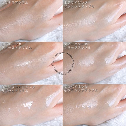 センテラ アンプル/SKIN1004/美容液を使ったクチコミ(4枚目)