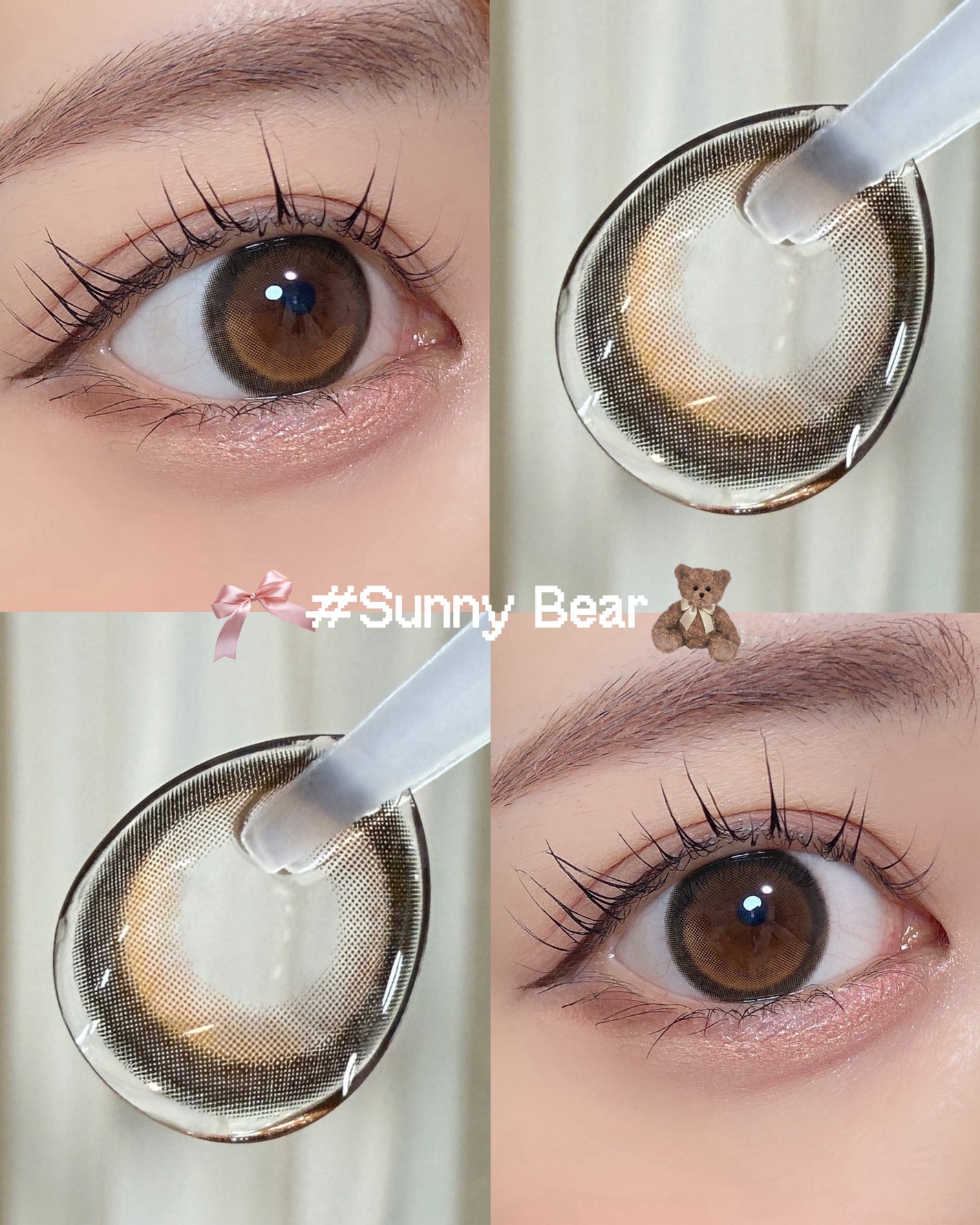 perse 1day/perse/ワンデー(1DAY)カラコンを使ったクチコミ(5枚目)