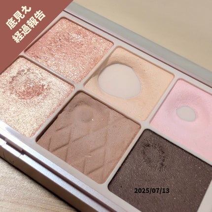 ウォンジョンヨ W デイリームードアップパレット  03 ブロッサムコーラル/Wonjungyo/アイシャドウパレットの画像