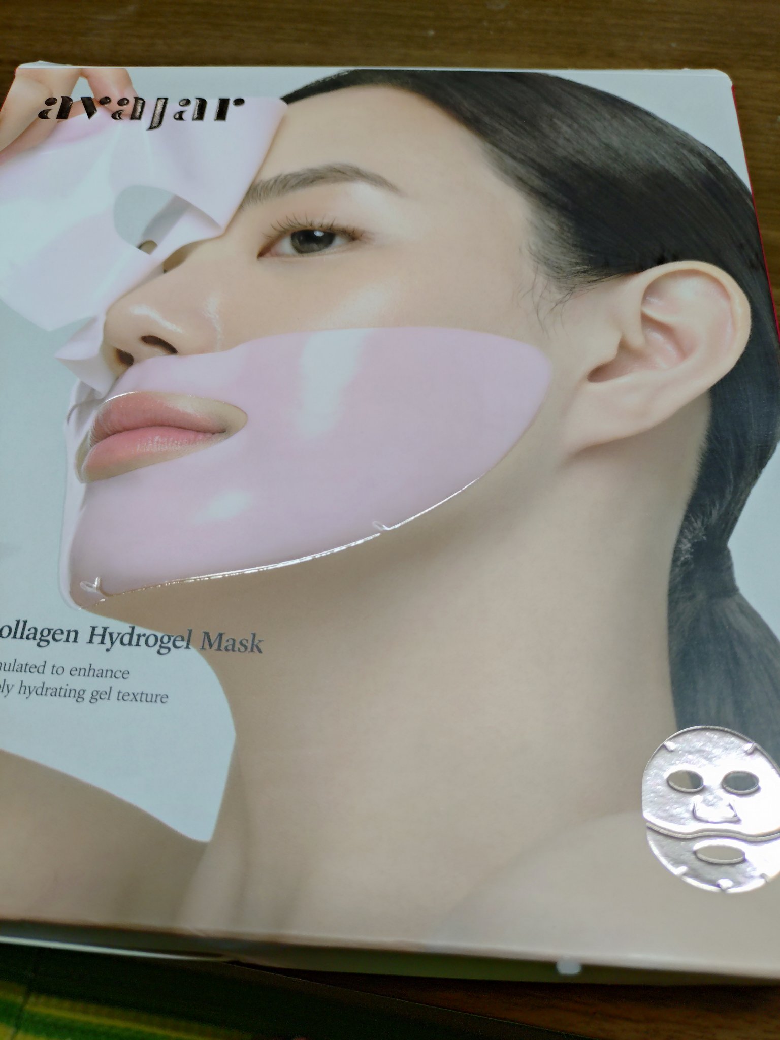 レッドコラーゲンハイドロゲルマスク/avajar/シートマスク・パックを使ったクチコミ（1枚目）