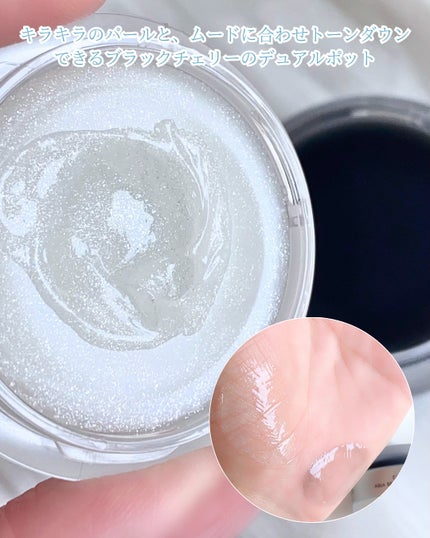 リップアンドチークデュアルポット/titto/口紅を使ったクチコミ(8枚目)