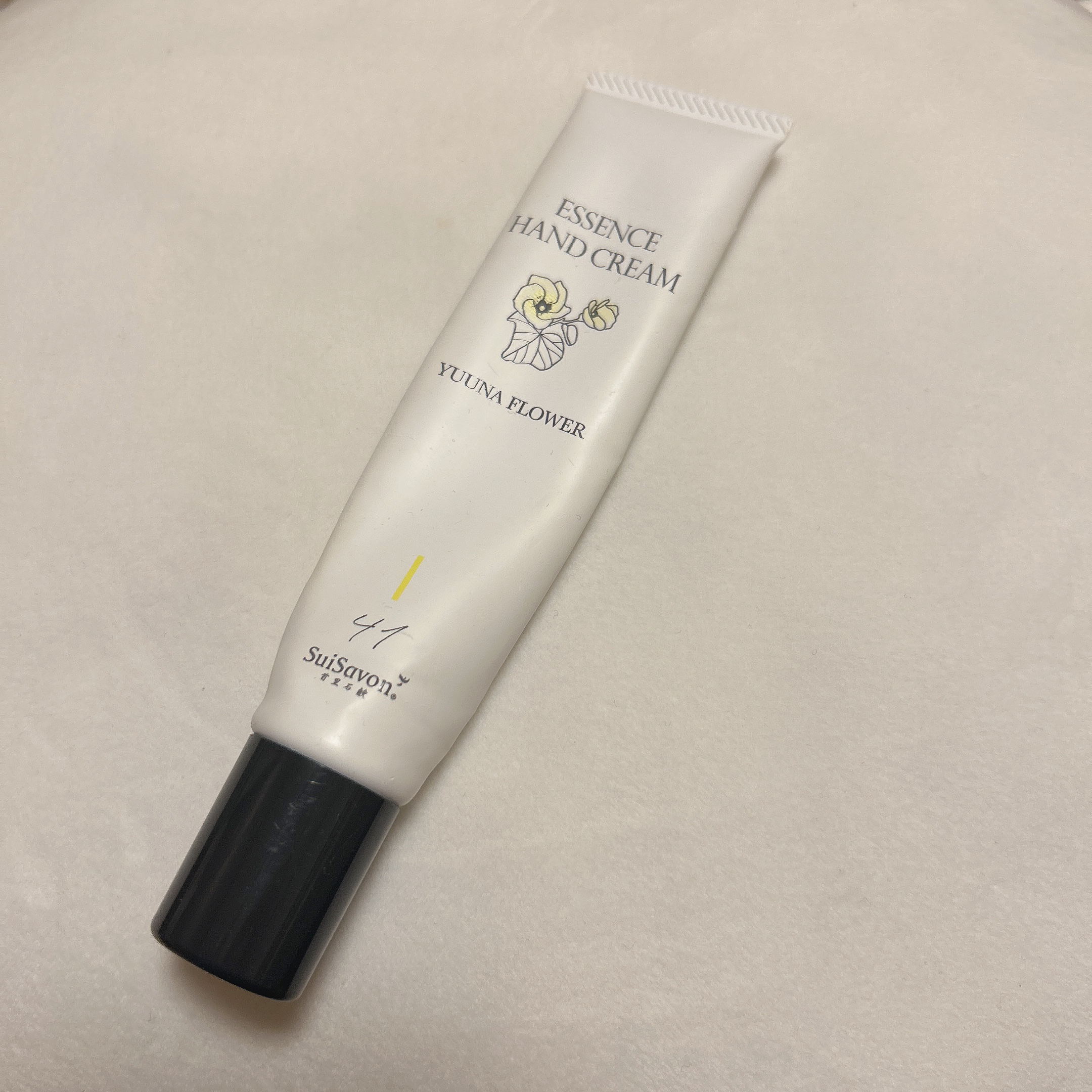 SuiRichAroma エッセンスハンドクリーム/SuiSavon/ハンドクリームを使ったクチコミ（1枚目）