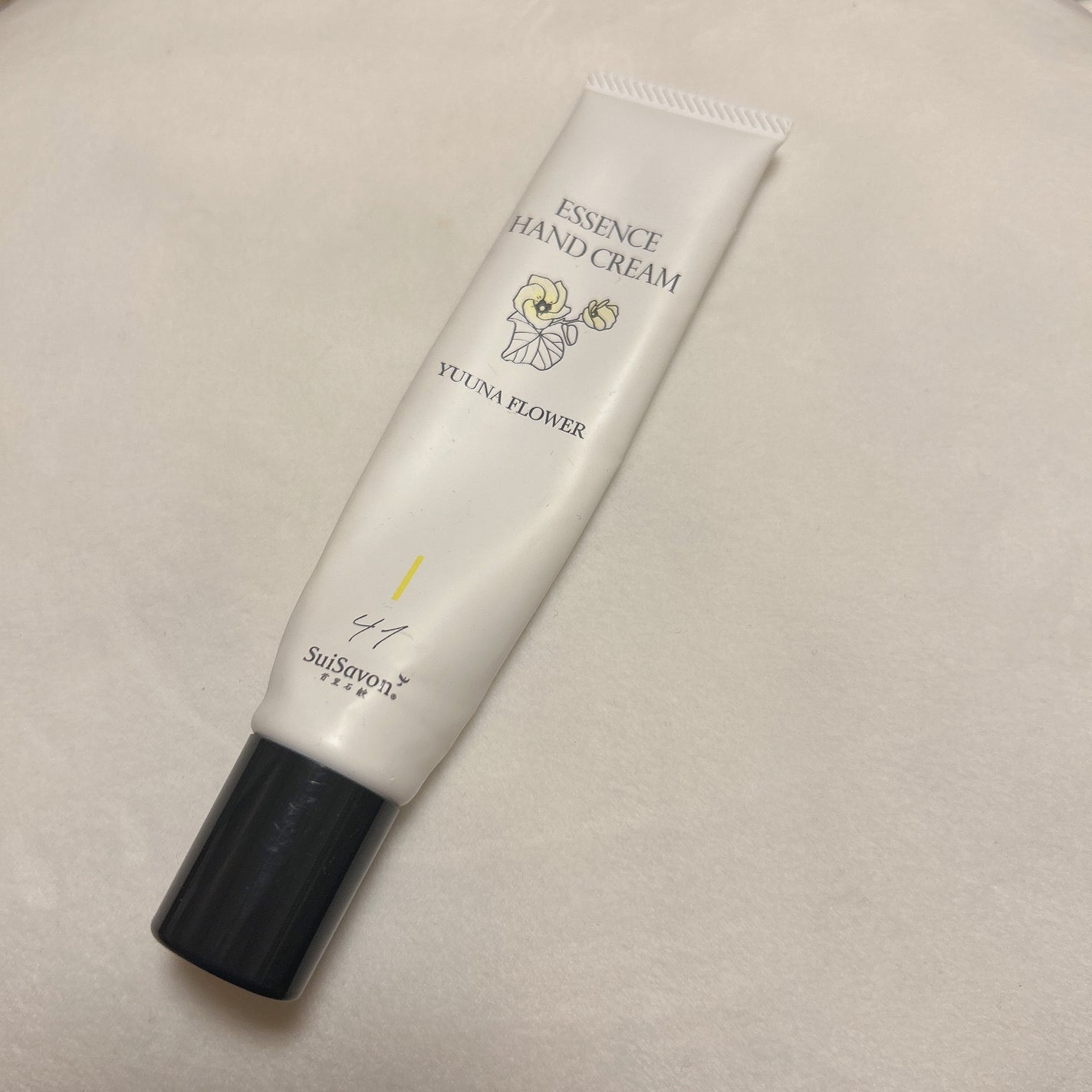 SuiRichAroma エッセンスハンドクリーム/SuiSavon/ハンドクリームを使ったクチコミ(1枚目)
