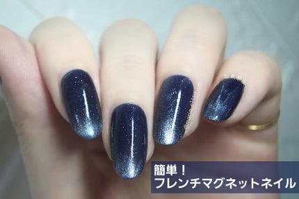 FINGER SUIT ネイルポリッシュ/FINGER SUIT/マニキュアを使ったクチコミ(1枚目)