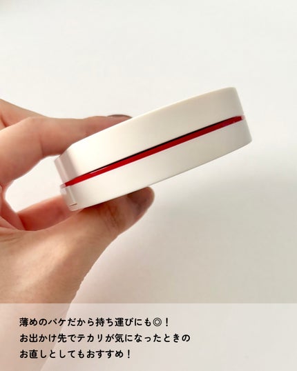 ビーベルベット セバムカットクッション/espoir/プレストパウダーを使ったクチコミ(7枚目)