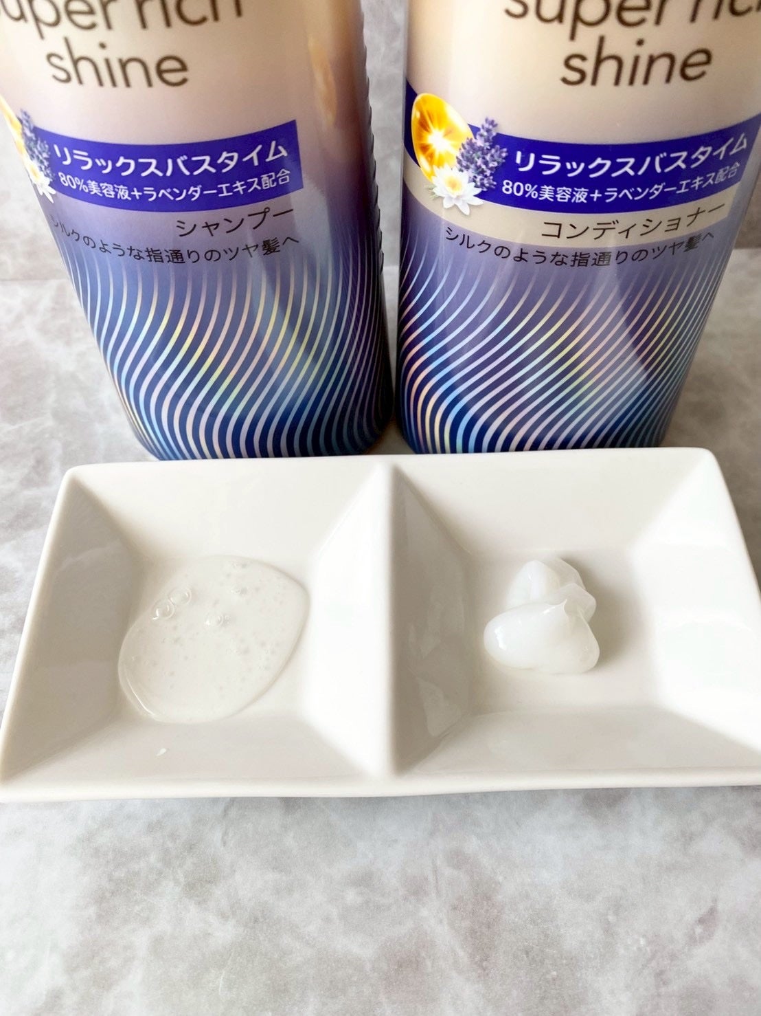 ラックス スーパーリッチシャイン リラックスナイトケア シャンプー/コンディショナー/LUX/市販シャンプーを使ったクチコミ(2枚目)