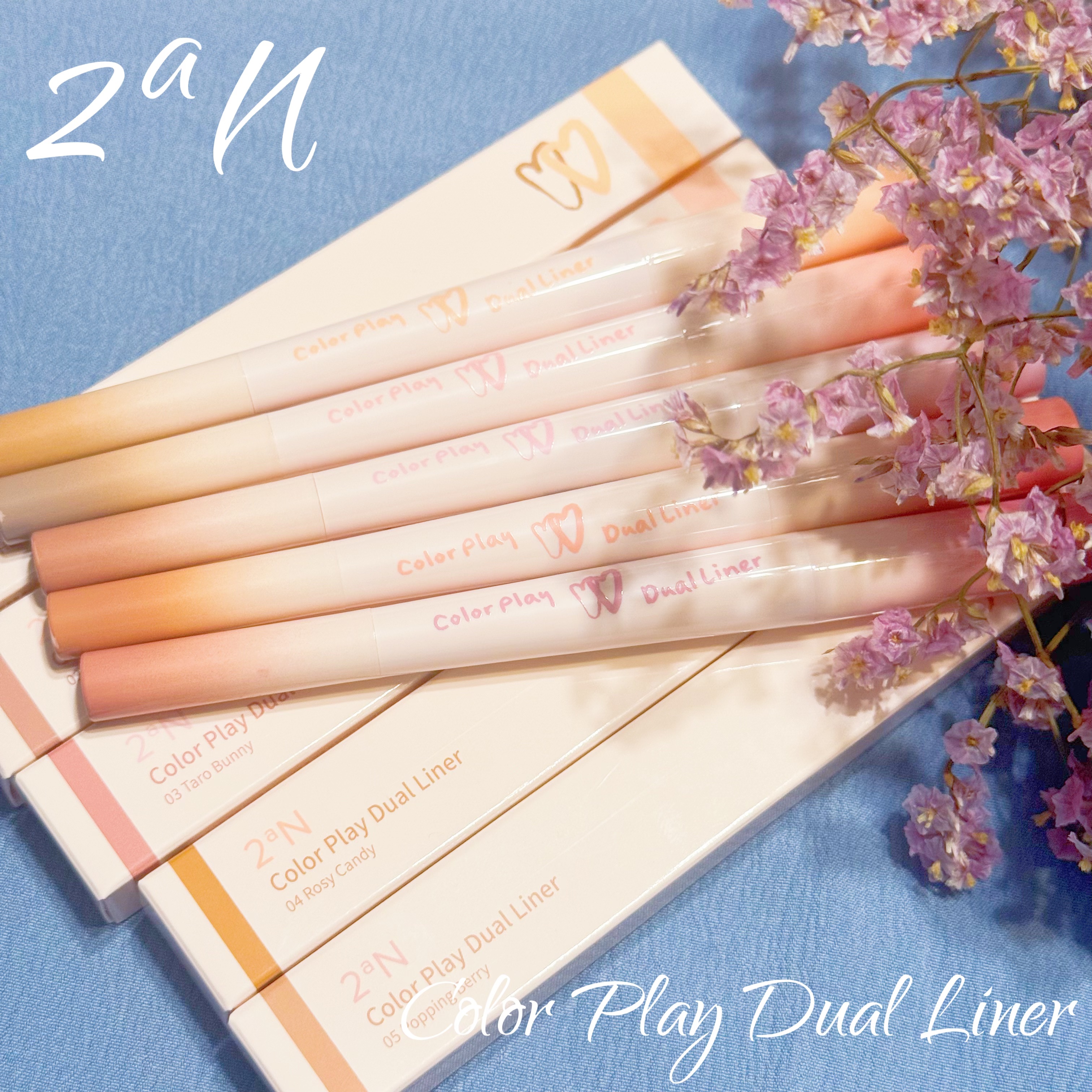 カラープレイデュアルライナー/2aN/スティックアイシャドウを使ったクチコミ（1枚目）