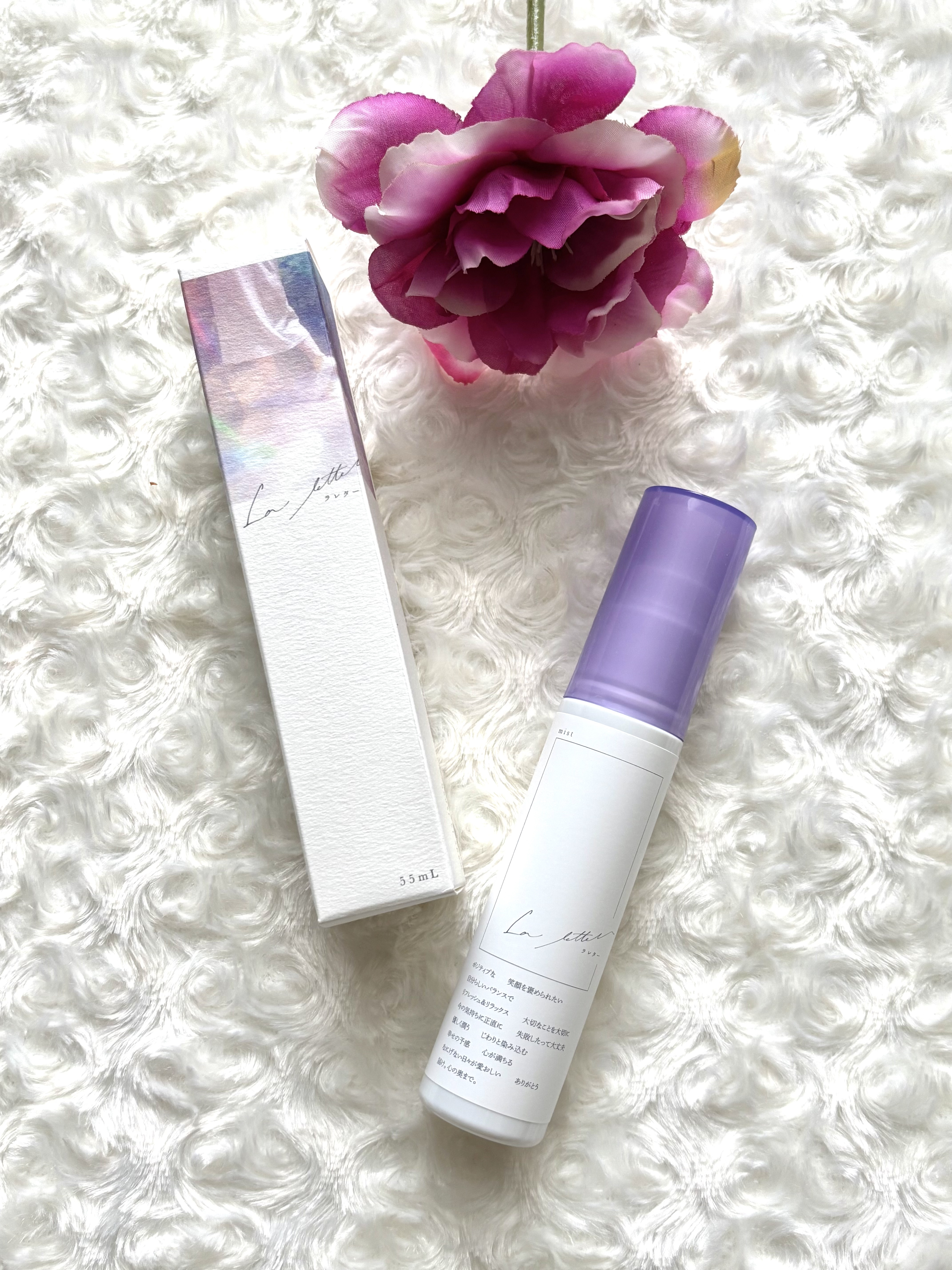 ラレターミスト / La letter 