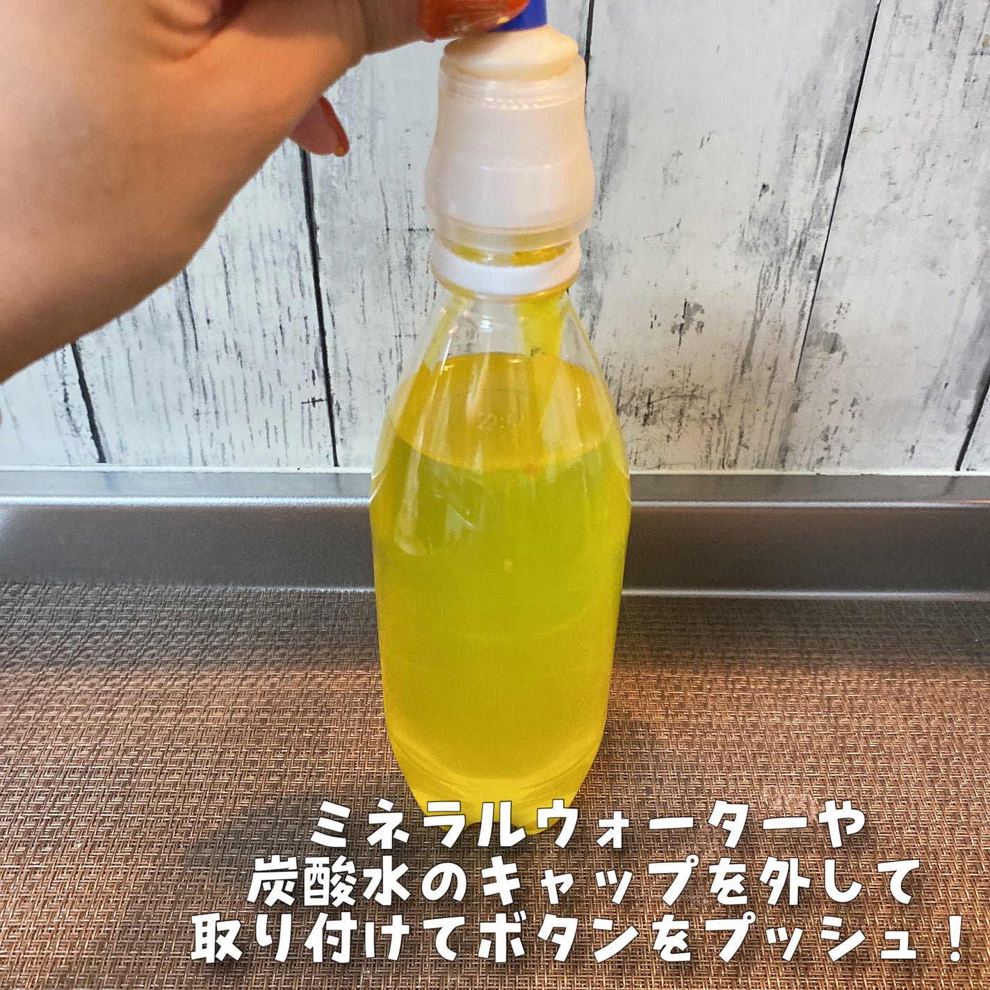 ビタトックマルチビタミン/スキニーラボ/栄養ドリンクを使ったクチコミ(4枚目)