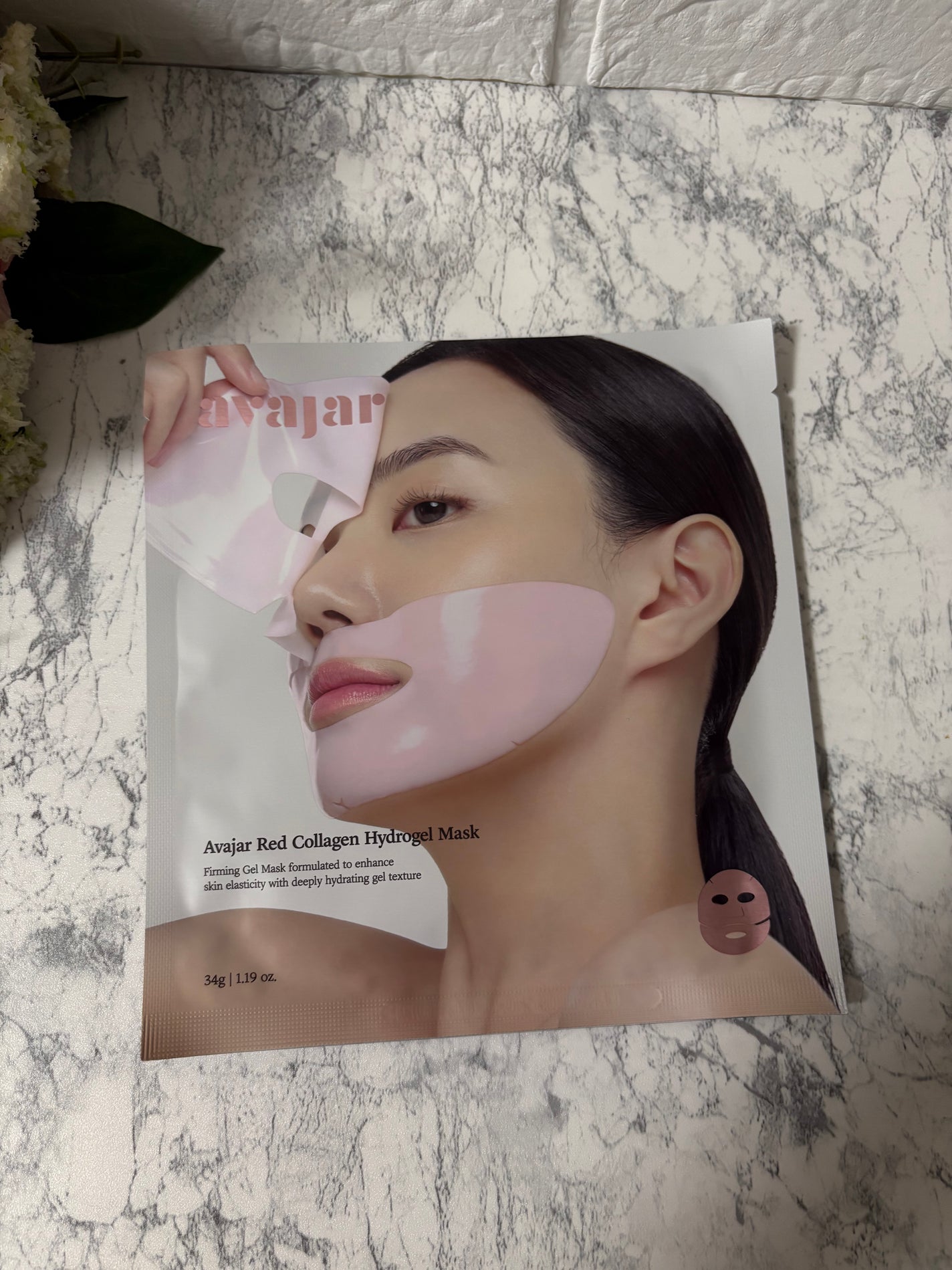 レッドコラーゲンハイドロゲルマスク/avajar/シートマスク・パックを使ったクチコミ(2枚目)