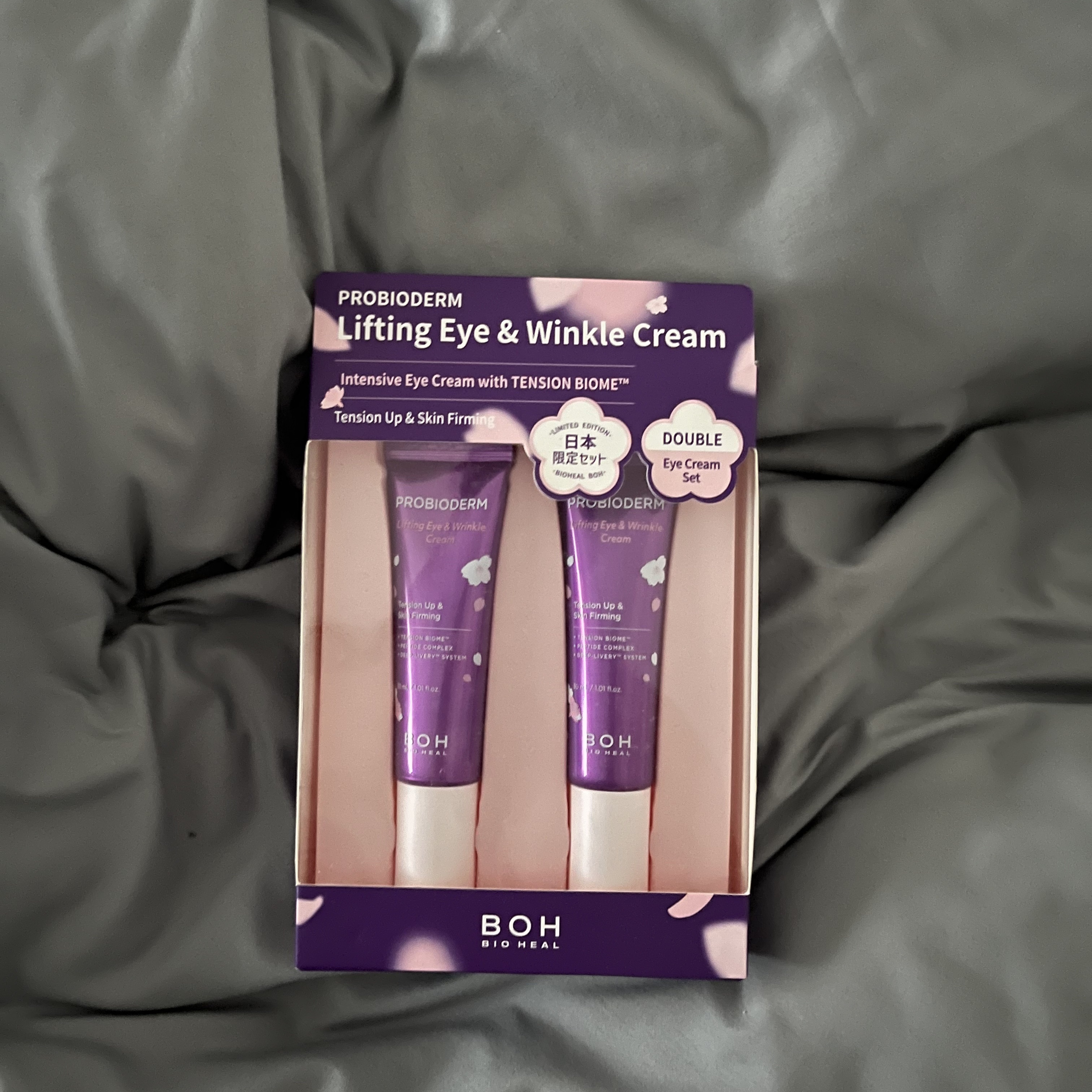 プロバイオダーム リフティング アイリンクルクリーム/BIOHEAL BOH/アイケア・アイクリームを使ったクチコミ（1枚目）