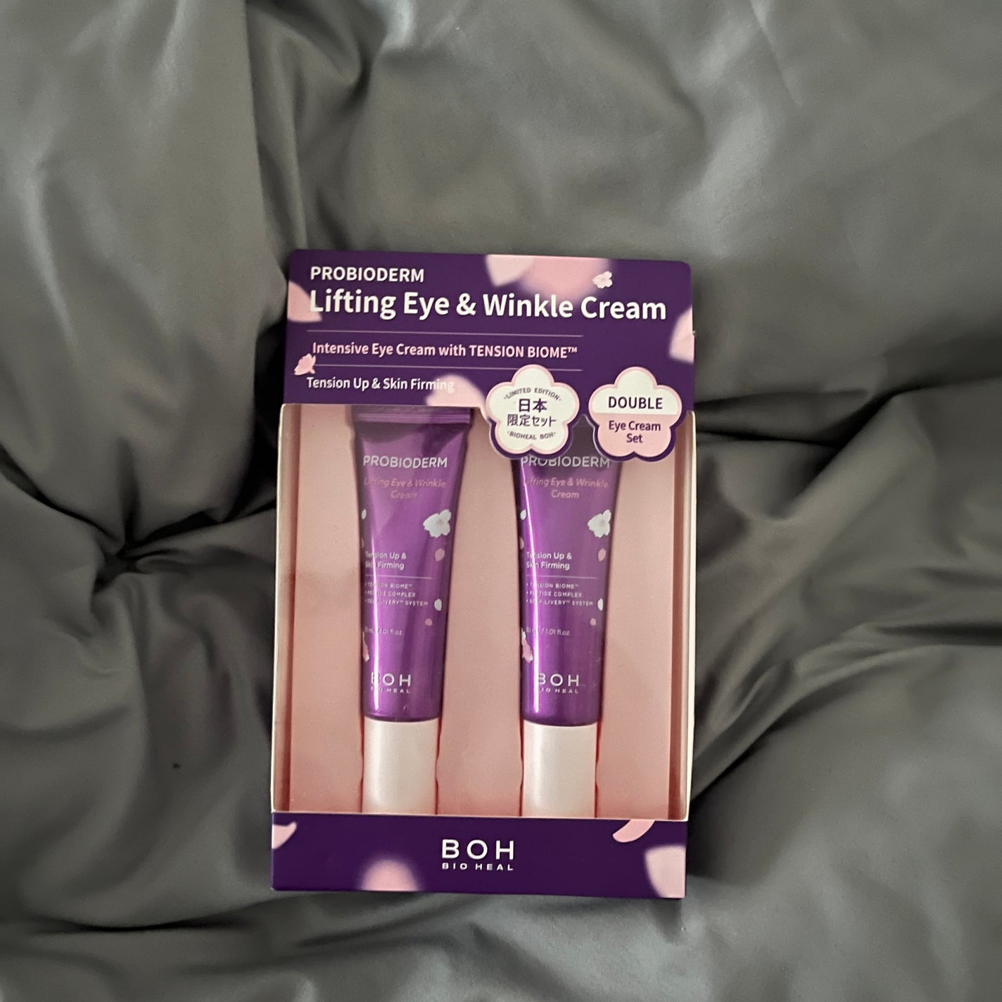 プロバイオダーム リフティング アイリンクルクリーム/BIOHEAL BOH/アイケア・アイクリームを使ったクチコミ(1枚目)