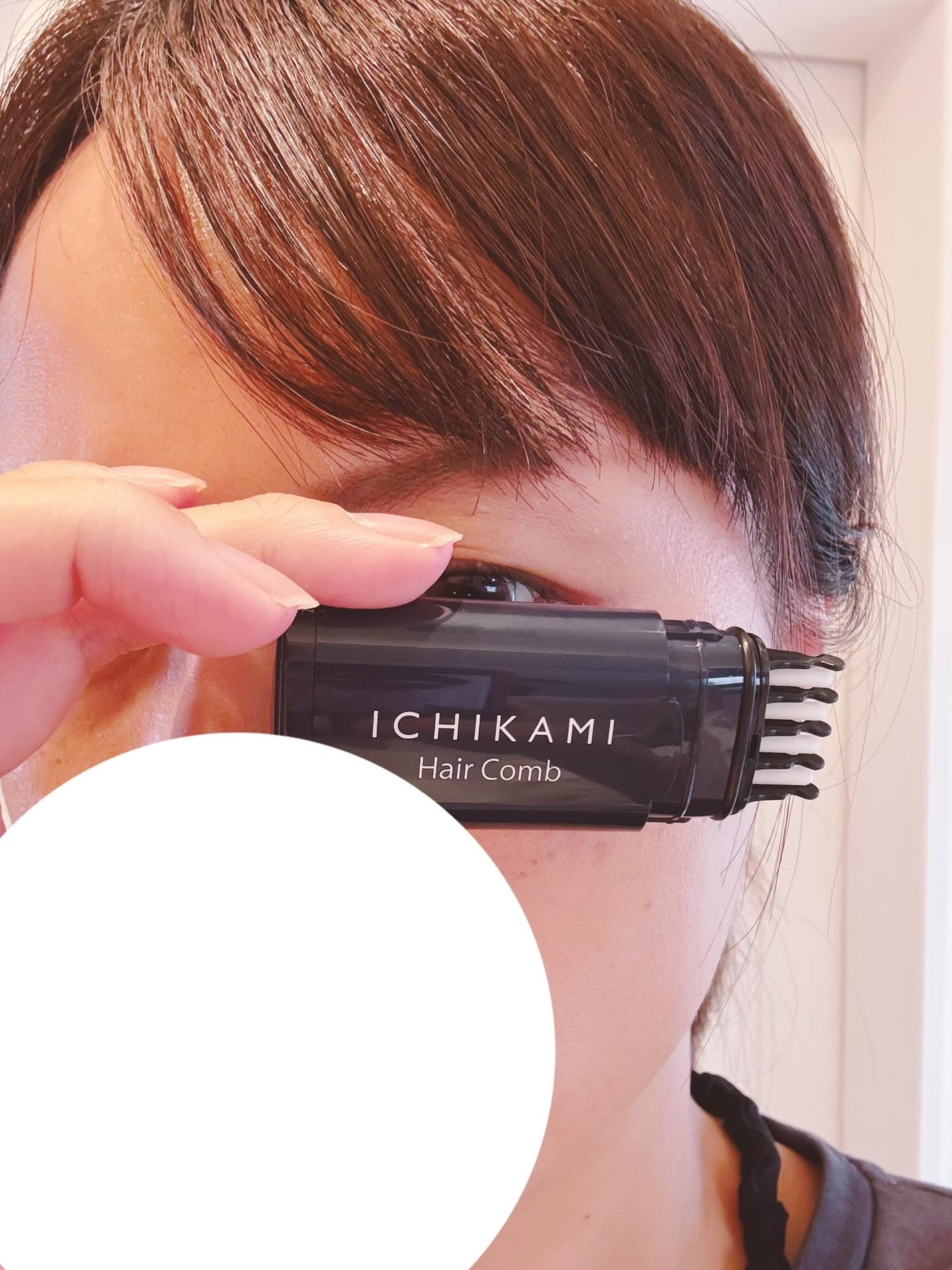 流し前髪キープコーム/いち髪/ヘアジェルを使ったクチコミ(7枚目)