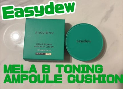 イージーデュー メラB トーニングアンプルクッション/Easydew/クッションファンデーションを使ったクチコミ(1枚目)