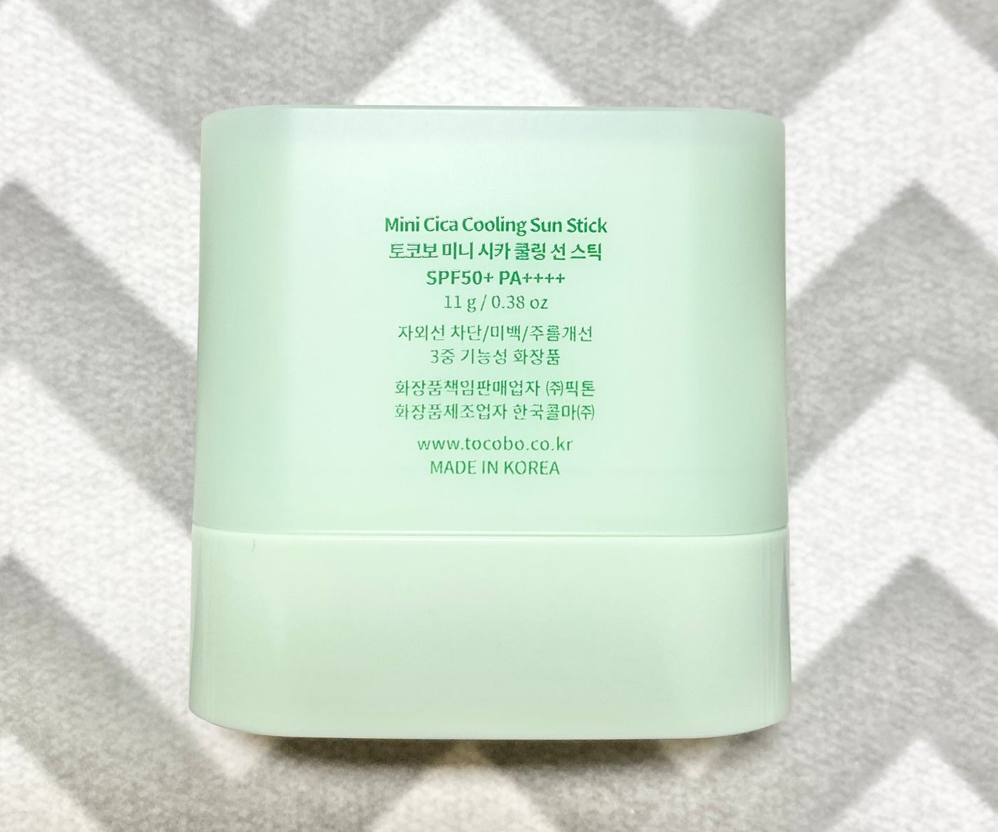 シカクーリングサンスティック/TOCOBO/日焼け止めスティックを使ったクチコミ(2枚目)