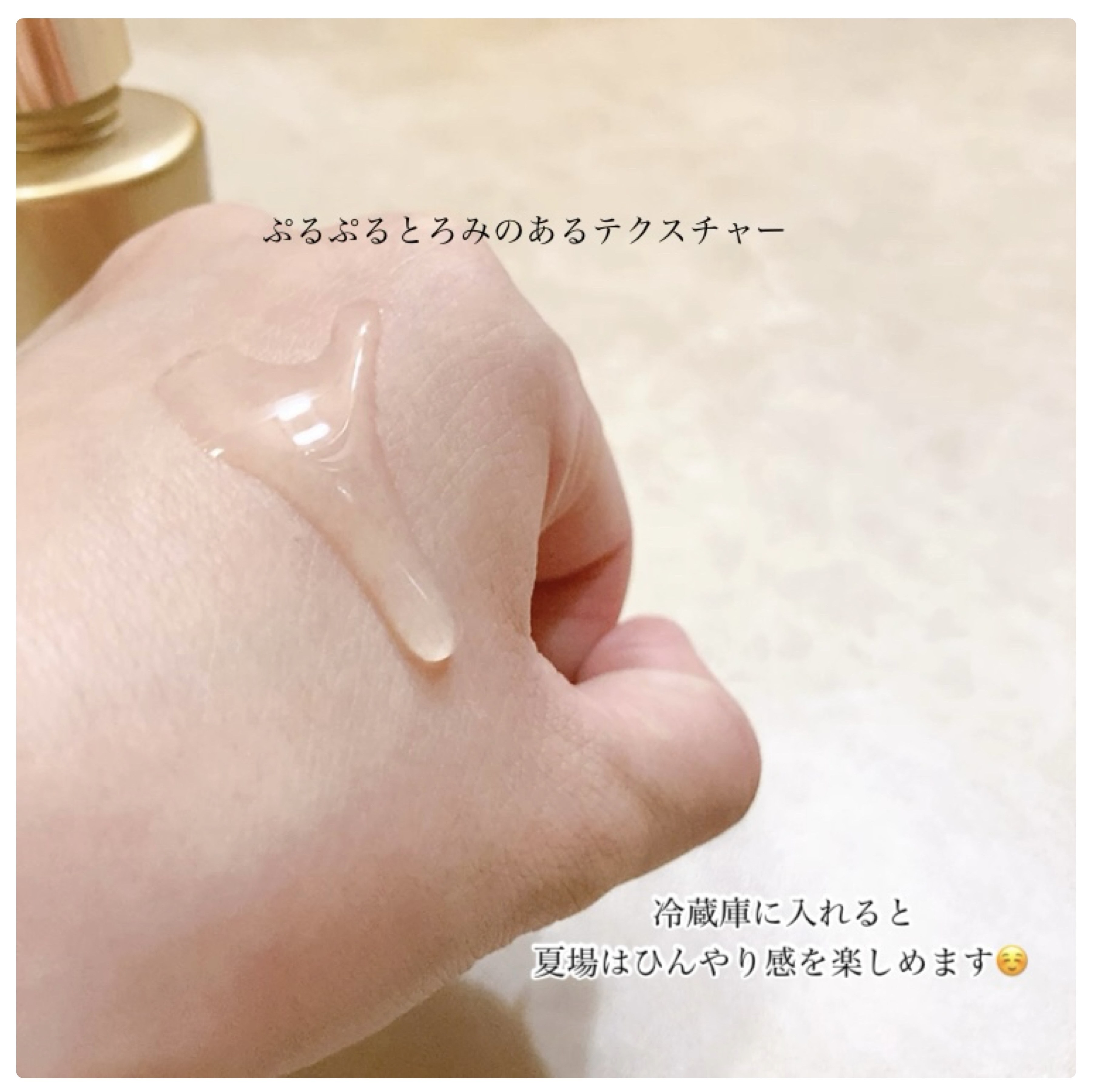 REJURAN デュアル エフェクト アンプル 30mL/REJURAN COSMETICS/美容液を使ったクチコミ（1枚目）