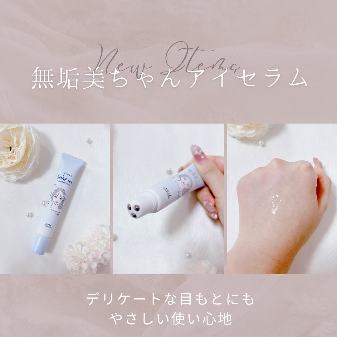 ごめんね素肌　スポットケアマスク/クリアターン/シートマスク・パックを使ったクチコミ（2枚目）