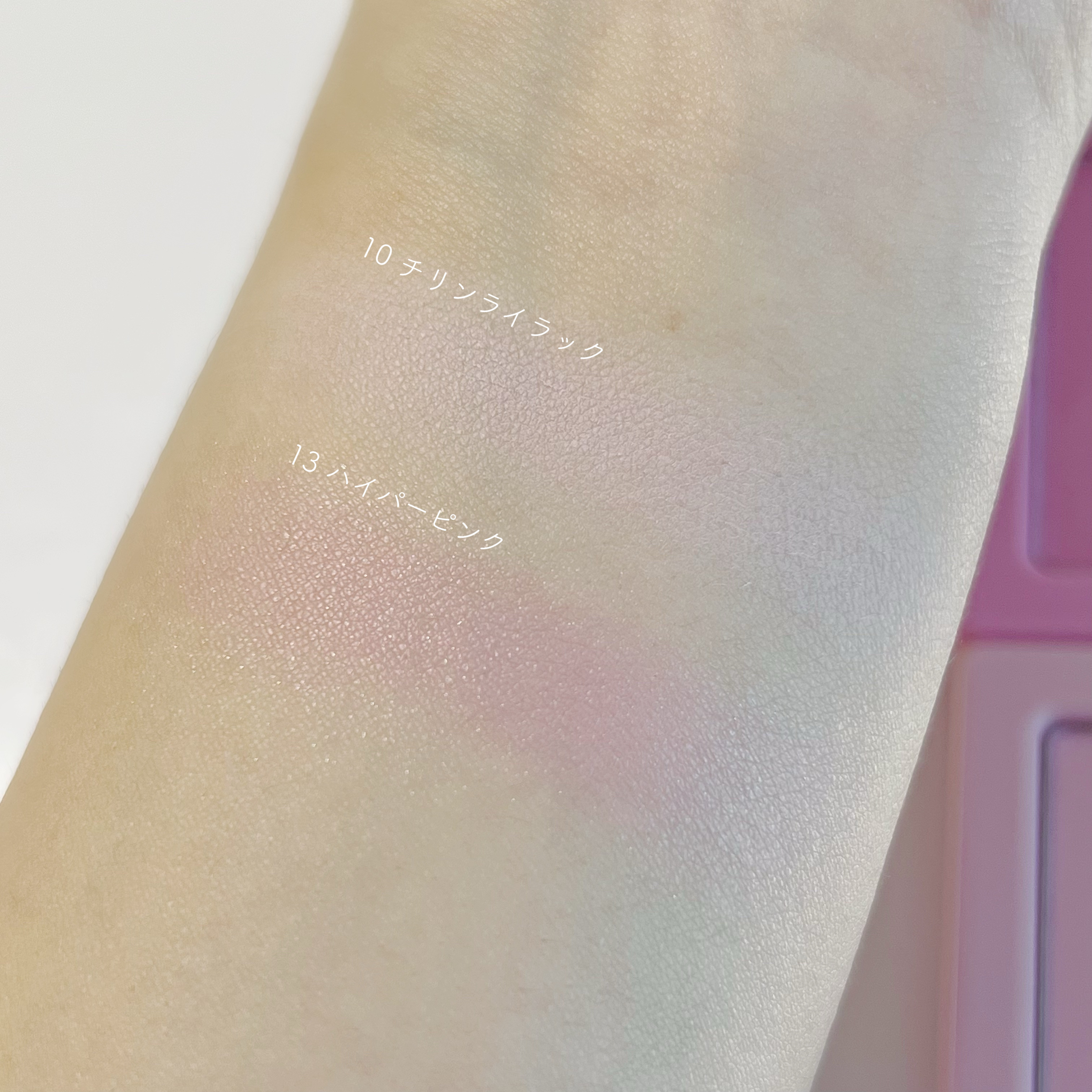 チークステイン ブラッシャー/VDL/パウダーチークを使ったクチコミ（3枚目）