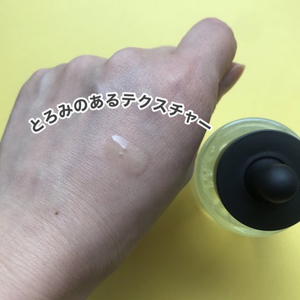 hiro on LIPS 「+@ooznary.japanビタ3セラムリール1千万回以上再..」(4枚目)